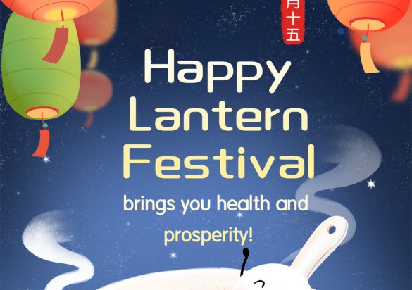 Enjoy family reunion at Chinese Lantern Festival!