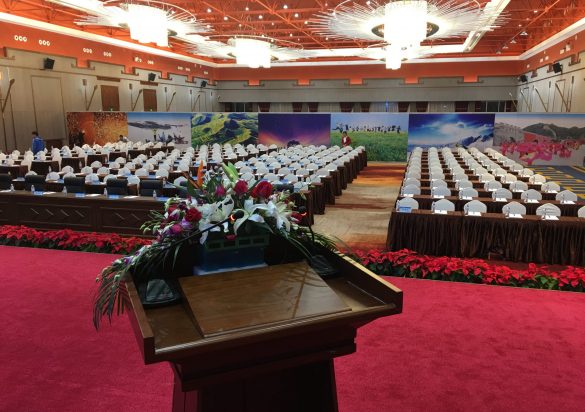 itc Conference System and Sound System applied in Zhangjiakou Yuxian zhenghe Hotel