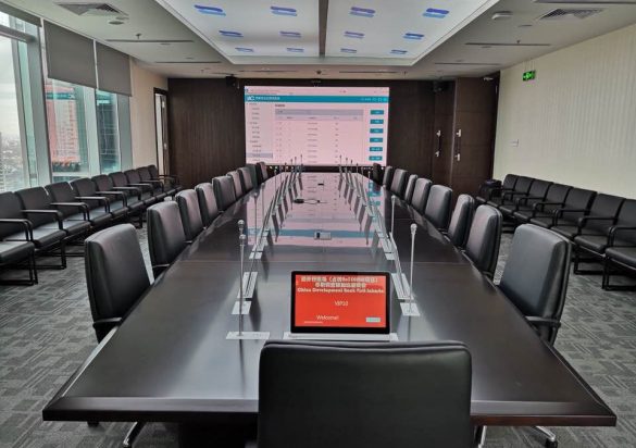 itc Paperless Conference System applied to Jakarta, Indonesia