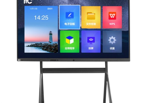 itc Intelligent Interactive Flat Panel Make Meetings Efficient