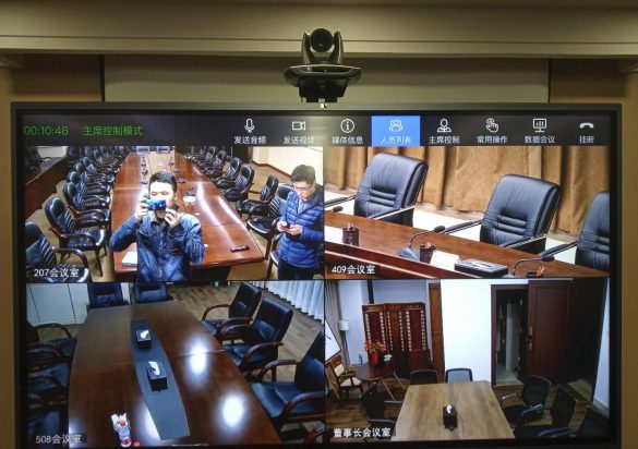 What are the Advantages of using a Remote Video Conference Equipment?