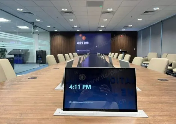 itc helps Saudi Aramco Create Smart Meeting Room