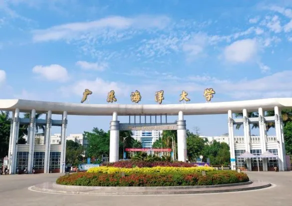 itc LED Screens and Technology Integration at Guangdong Ocean University
