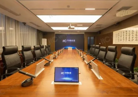 itc Smart Conference Room Solution for a State-owned Enterprise