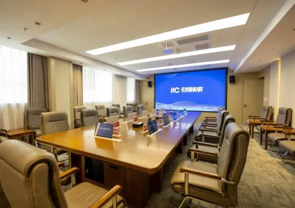 itc Supports Hubei Yunxi County in Building a Smart City Brain