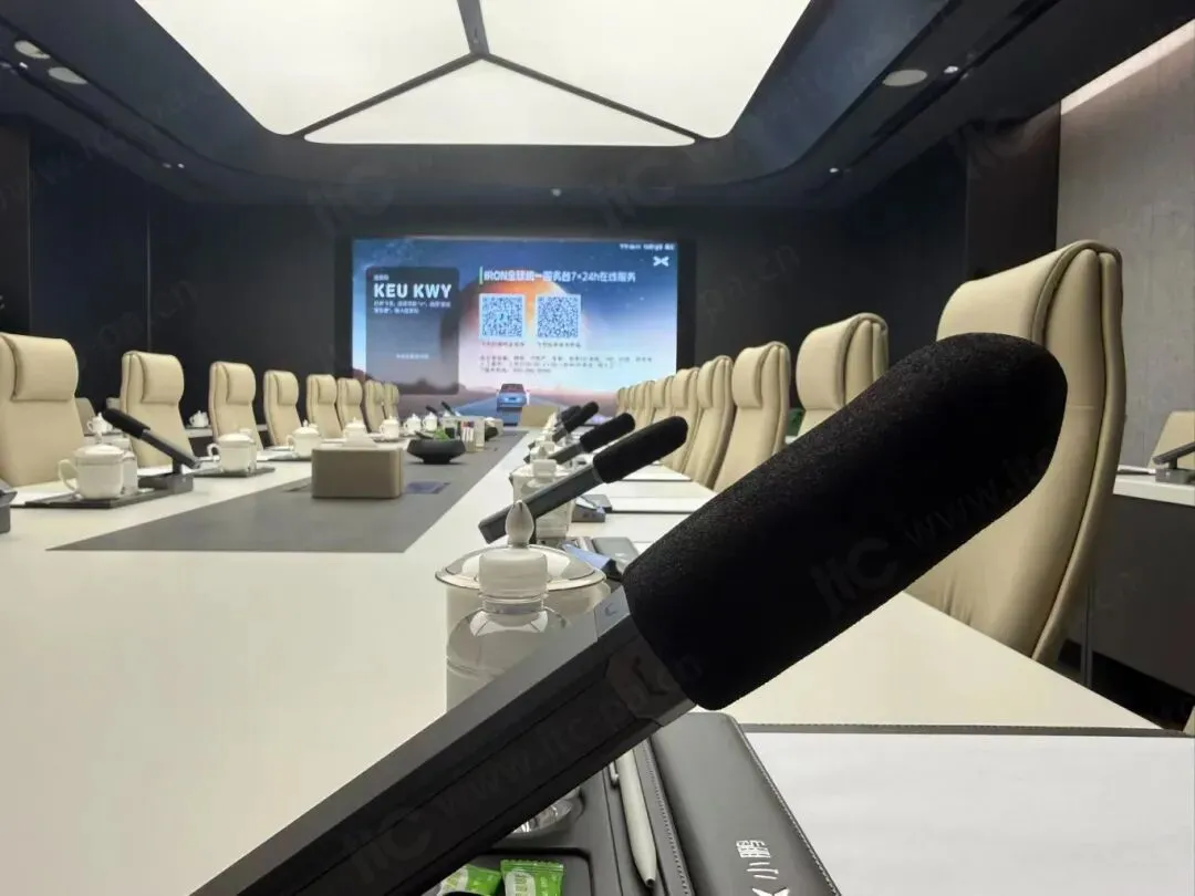  itc digital conference units