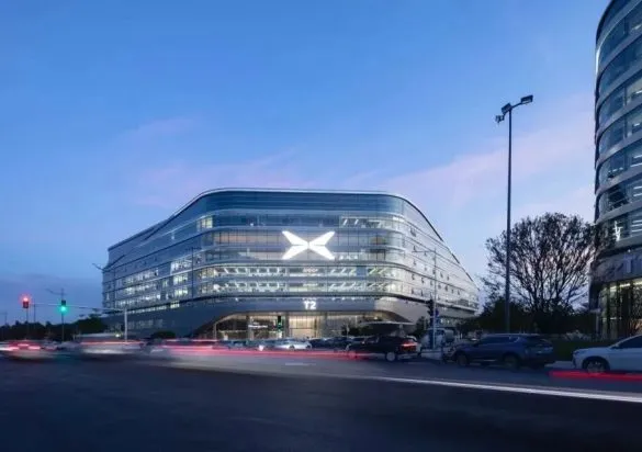 itc Audiovisual System Supported the New XPeng Headquarters