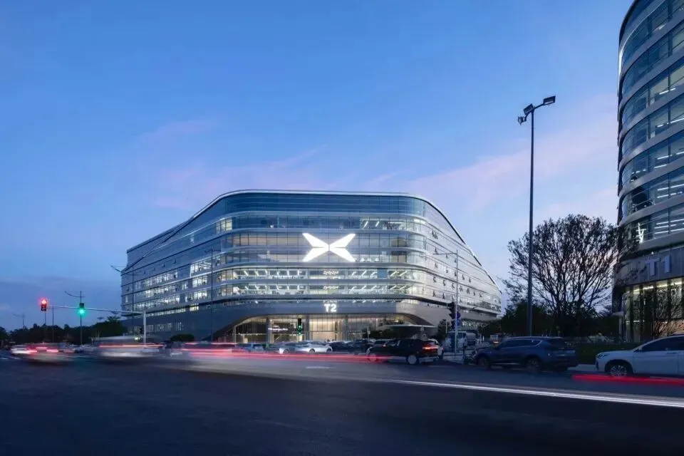 New XPeng Headquarters