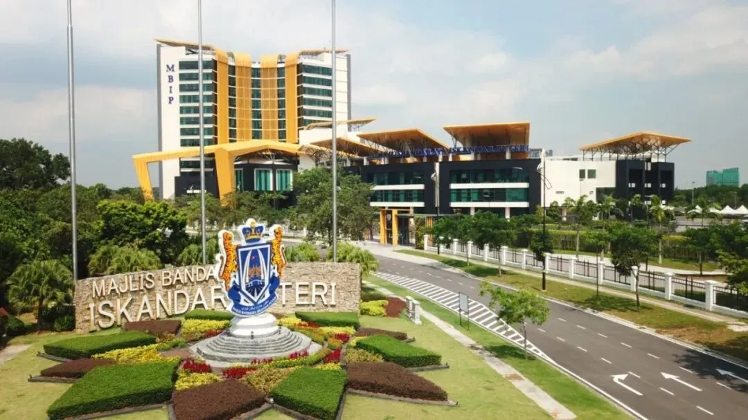 Majlis Bandaraya Iskandar Puteri (MBIP)