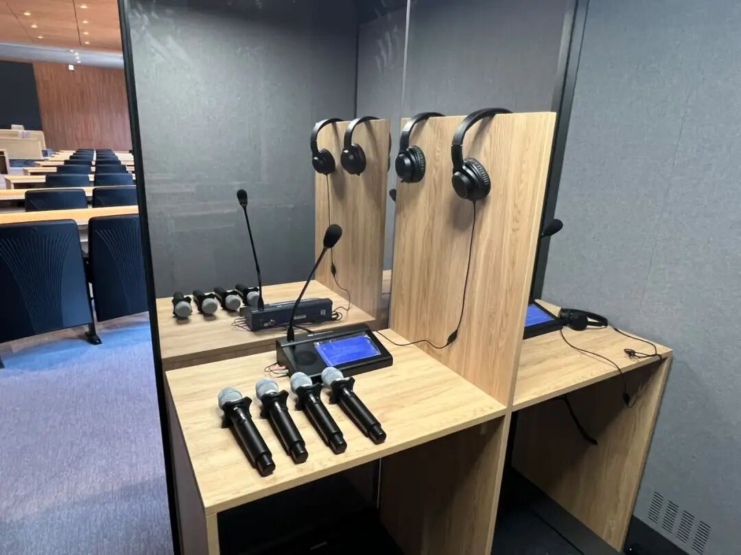 simultaneous interpretation system