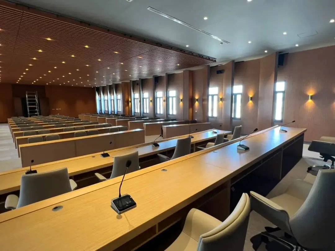 fully digital conference system