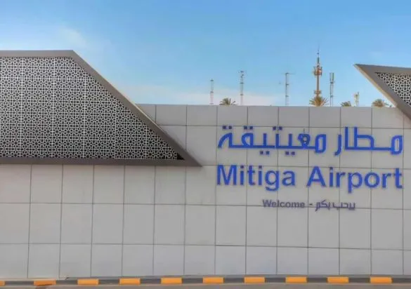 itc Audiovisual Solution Enables Smarter Aviation Collaboration at Tripoli Mitiga Base, Libya